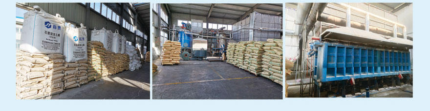 EPS聚苯板 EPS聚苯板