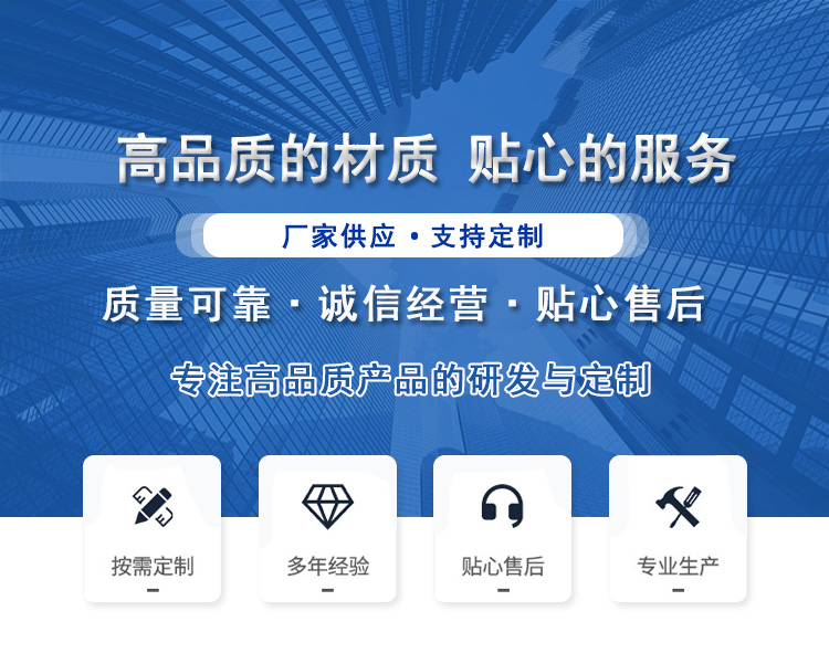 泡沫玻璃保溫板 泡沫玻璃保溫板