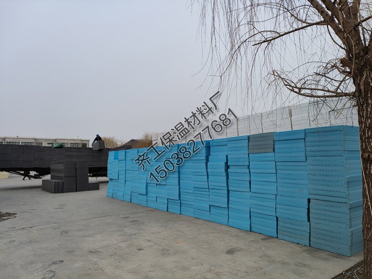 藍(lán)色擠塑板 藍(lán)色擠塑板